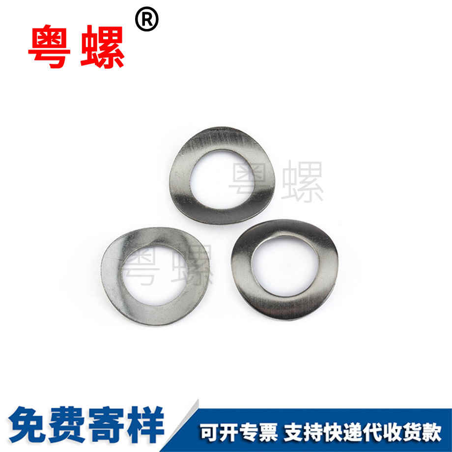 粵螺加工304不銹鋼 粵螺加工304不銹鋼