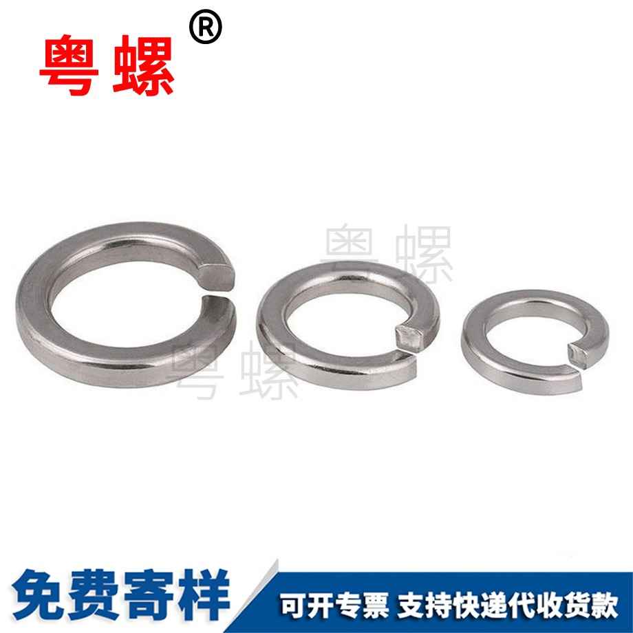 手打敲擊式鉚釘 手打敲擊式鉚釘