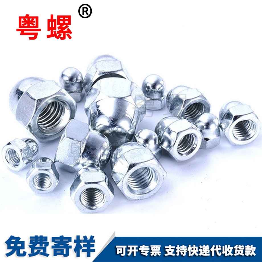 球頭銷(xiāo)釘 球頭銷(xiāo)釘