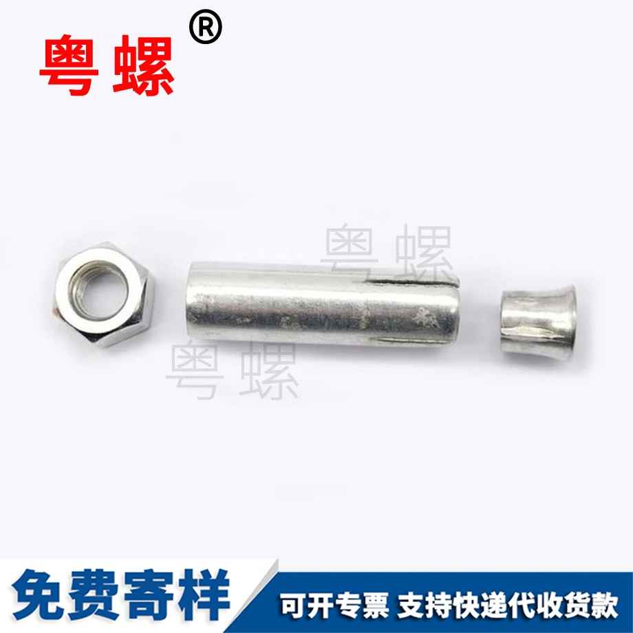 平墊彈墊組合 平墊彈墊組合