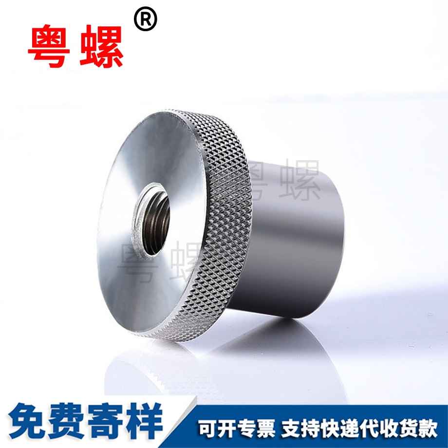 內六方螺絲 內六方螺絲