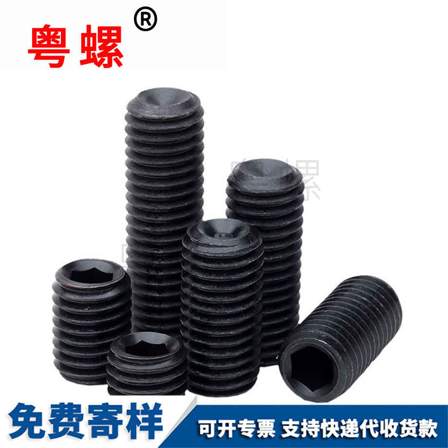 訂制12.9級(jí) 訂制12.9級(jí)