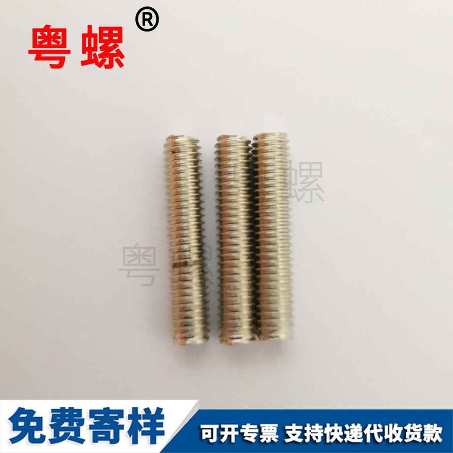 定制304不銹鋼 定制304不銹鋼