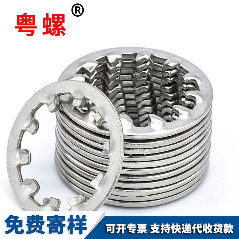 盒裝螺絲 盒裝螺絲