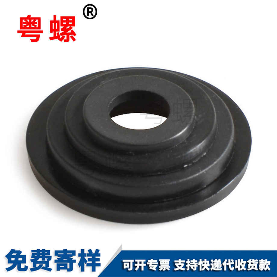 絕緣平墊 絕緣平墊