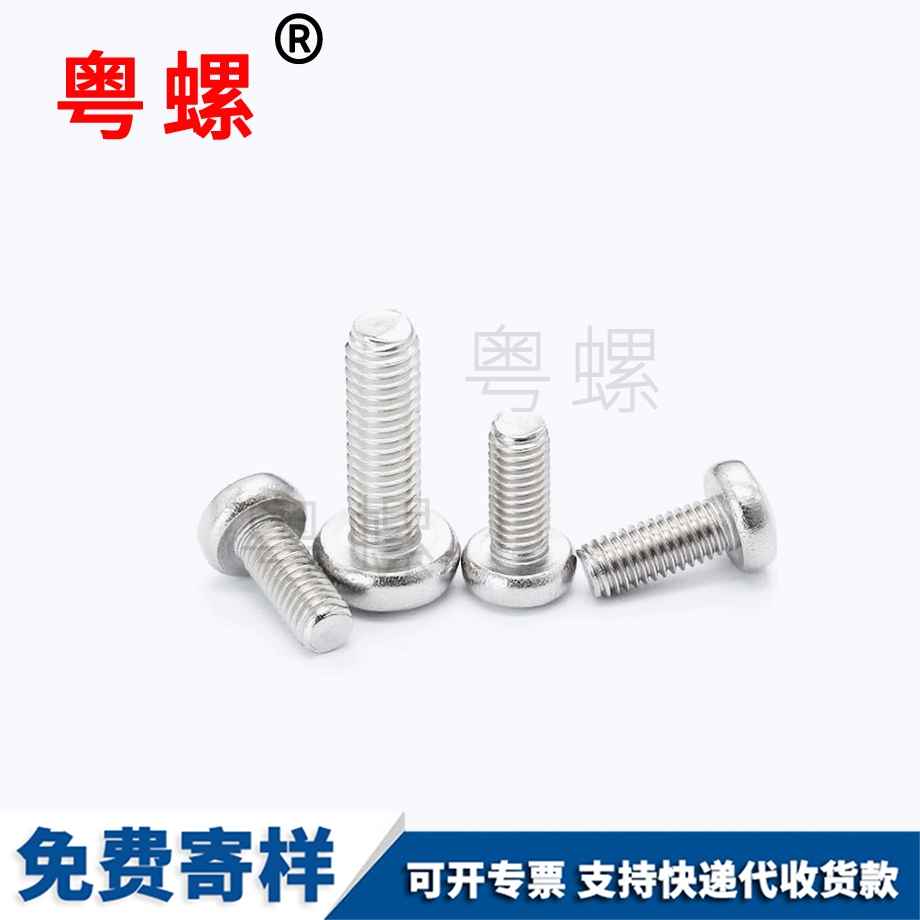 生產(chǎn)316不銹鋼 生產(chǎn)316不銹鋼