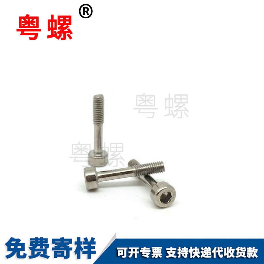 304國標(biāo) 304國標(biāo)