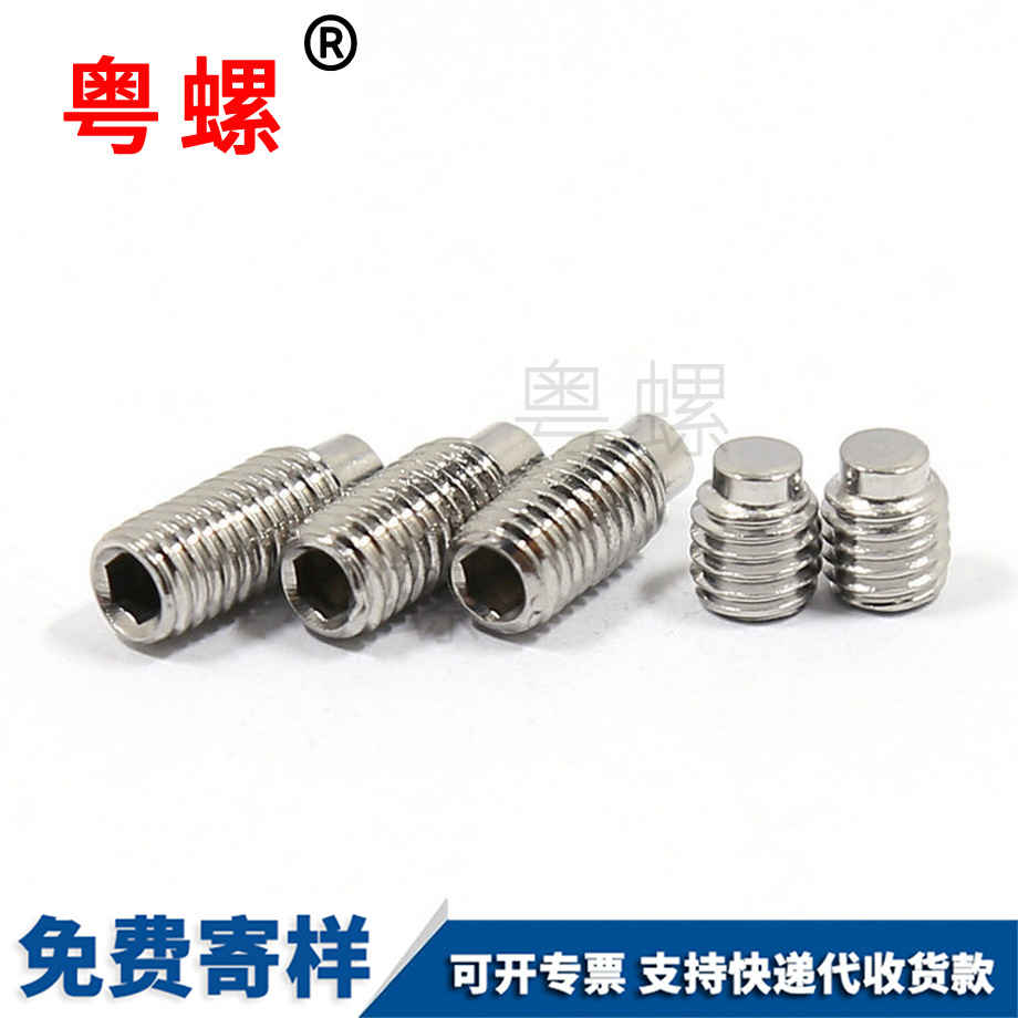 機(jī)米 機(jī)米