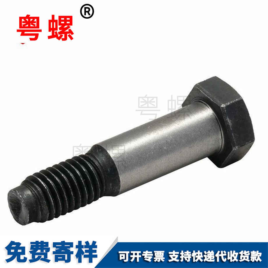 六角頭外六角塞打螺絲 六角頭外六角塞打螺絲