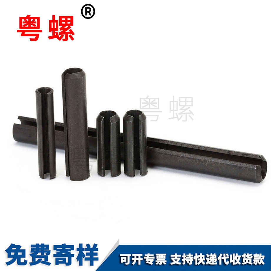 粵螺生產(chǎn)彈性銷(xiāo) 粵螺生產(chǎn)彈性銷(xiāo)