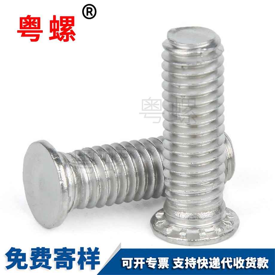 膠塞脹塞 膠塞脹塞