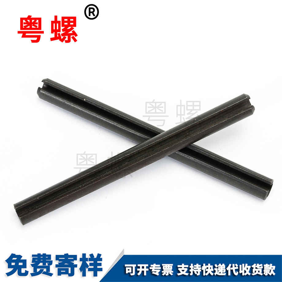 銷(xiāo)軸 銷(xiāo)軸