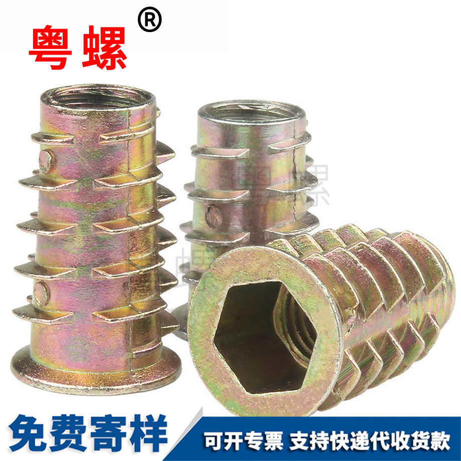 梯形螺絲 梯形螺絲