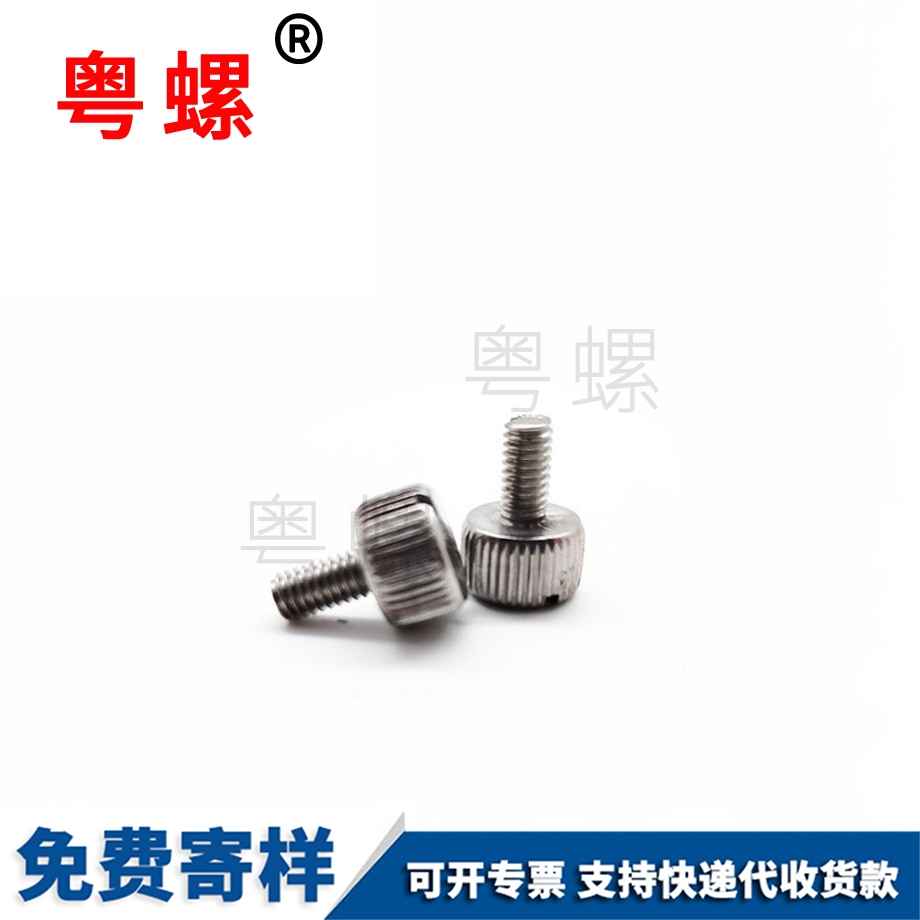 軸承外卡 軸承外卡