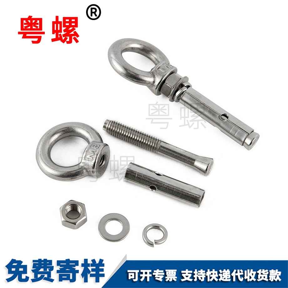 訂做304不銹鋼 訂做304不銹鋼