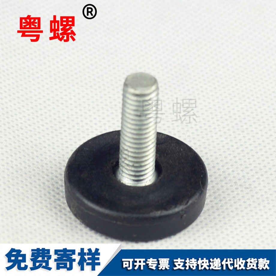 半鋼螺栓 半鋼螺栓