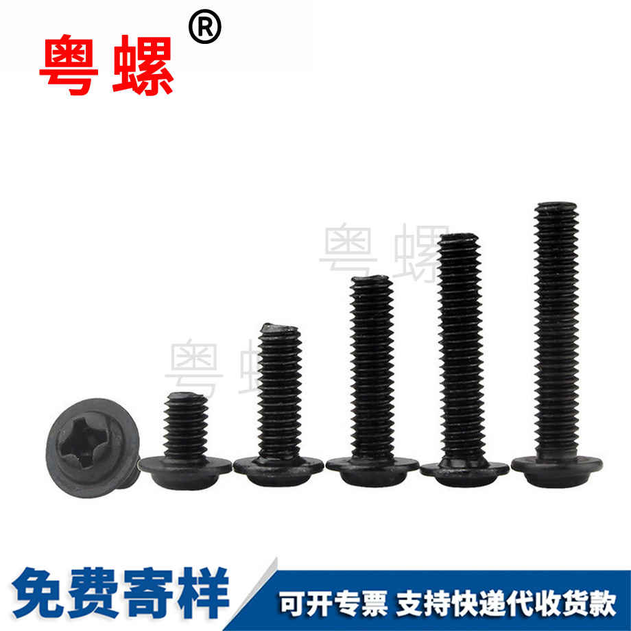 PWM盤頭帶介機牙 PWM盤頭帶介機牙