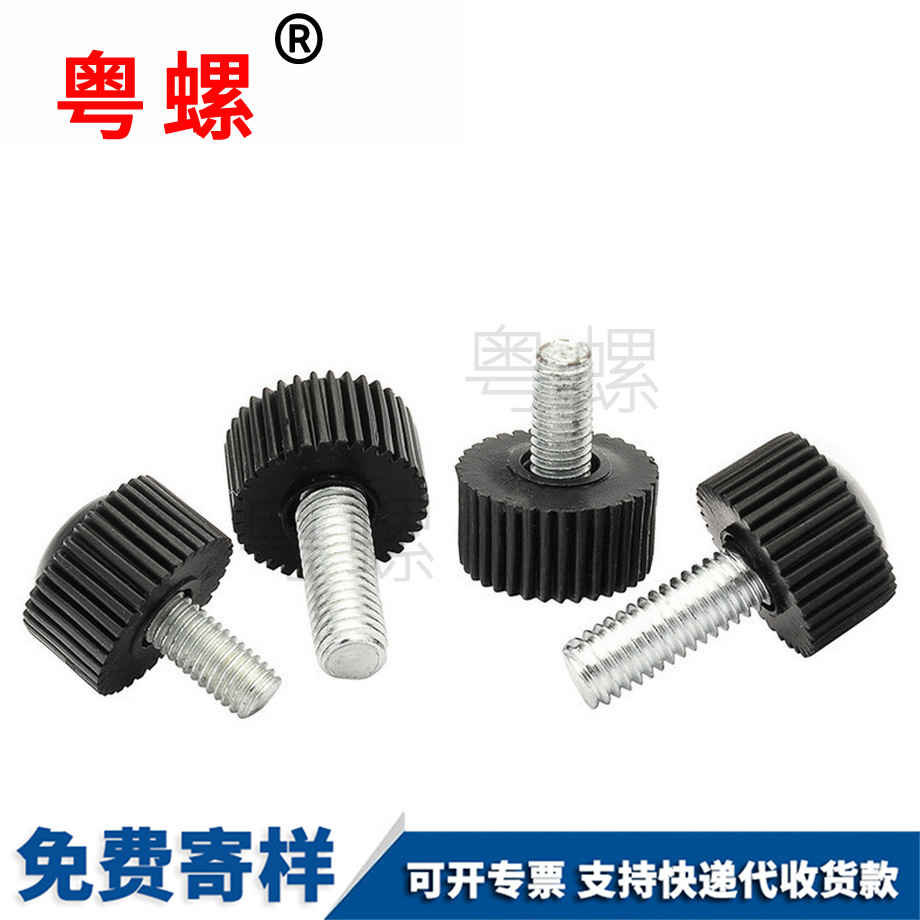 圓頭直紋 圓頭直紋