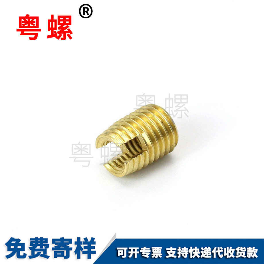 1215碳鋼螺紋 1215碳鋼螺紋