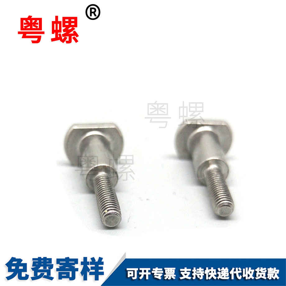 粵螺生產(chǎn)不銹鋼304 粵螺生產(chǎn)不銹鋼304