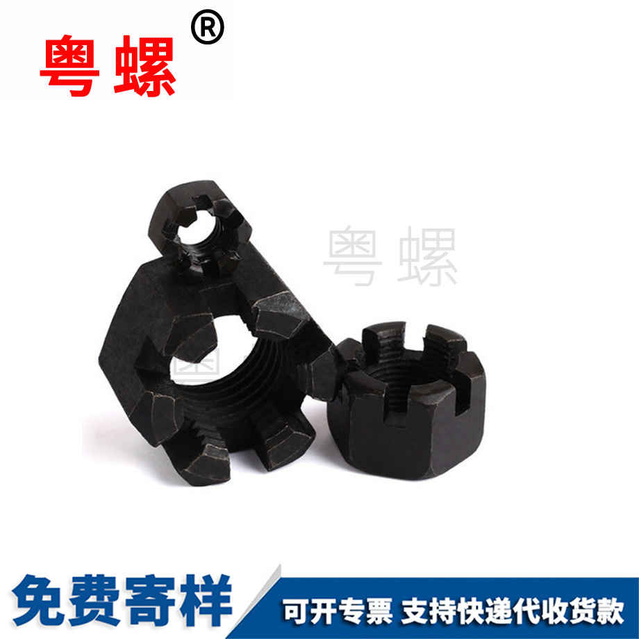 粵螺定制GB58槽螺母 粵螺定制GB58槽螺母