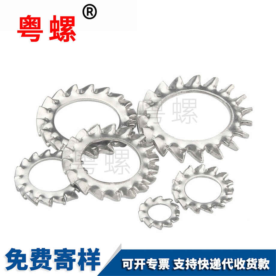 粵螺批發(fā)304不銹鋼 粵螺批發(fā)304不銹鋼