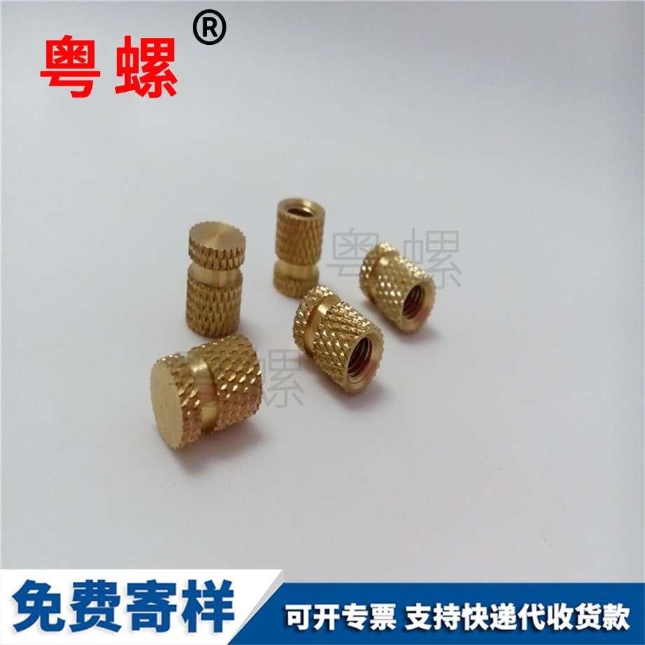 盲孔銅螺母 盲孔銅螺母