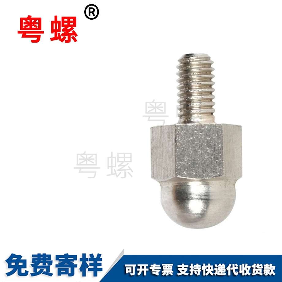 不銹鋼螺絲 不銹鋼螺絲