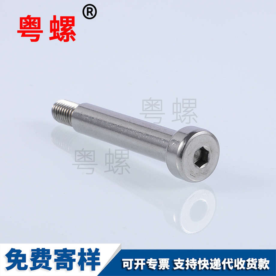 不銹鋼<a href='http://m.cwnlmmj.cn/pro/9/90462.html' target='_blank' title='塞打螺絲' ><strong>塞打螺絲</strong></a> 不銹鋼內(nèi)六角<a href='http://m.cwnlmmj.cn/pro/9/90409.html' target='_blank' title='非標(biāo)緊固件' ><strong>非標(biāo)緊固件</strong></a>塞打螺絲 不銹鋼塞打螺絲 不銹鋼內(nèi)六角<a href='http://m.cwnlmmj.cn/pro/9/90409.html' target='_blank' title='非標(biāo)緊固件' ><strong>非標(biāo)緊固件</strong></a>塞打螺絲