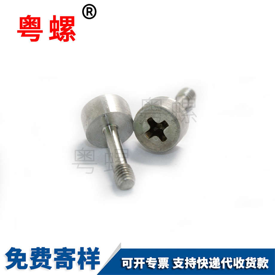 室內(nèi)健身車 室內(nèi)健身車