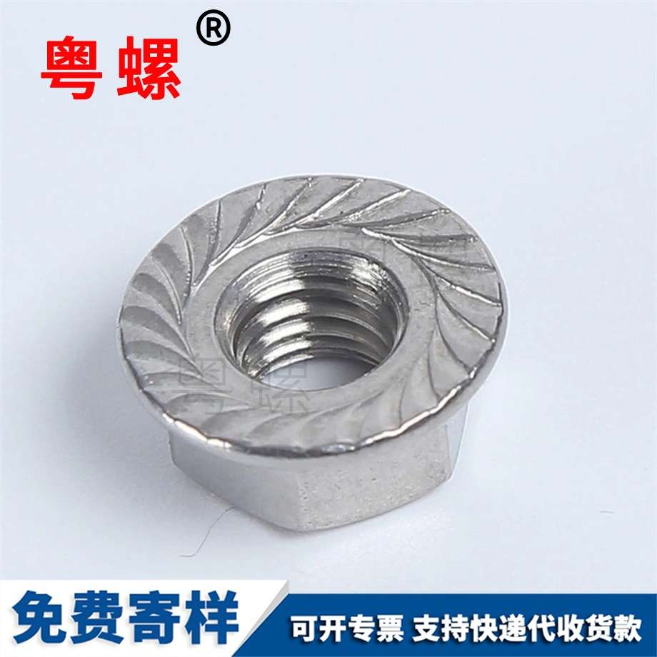 304不銹鋼 304不銹鋼