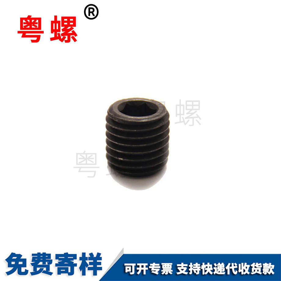 凈水器凹端機(jī)米螺絲 凈水器凹端機(jī)米螺絲