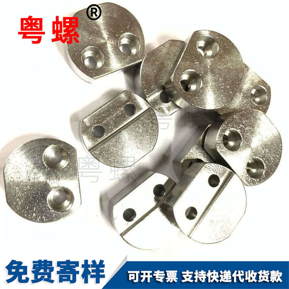 數(shù)控車件 數(shù)控車件