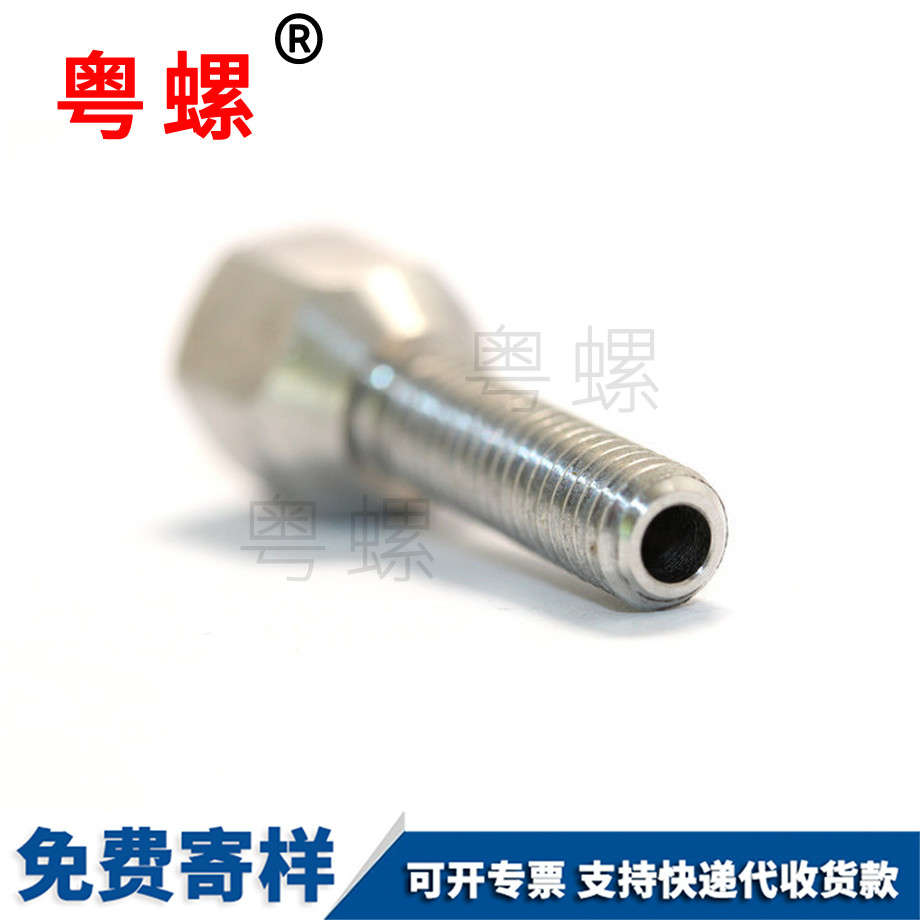 不銹鋼 圓螺母 304不銹鋼吊環(huán)螺母 圓形螺母 吊耳螺母 不銹鋼 圓螺母 304不銹鋼吊環(huán)螺母 圓形螺母 吊耳螺母