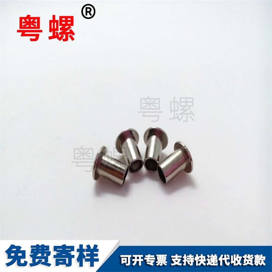 筆記本電腦 筆記本電腦