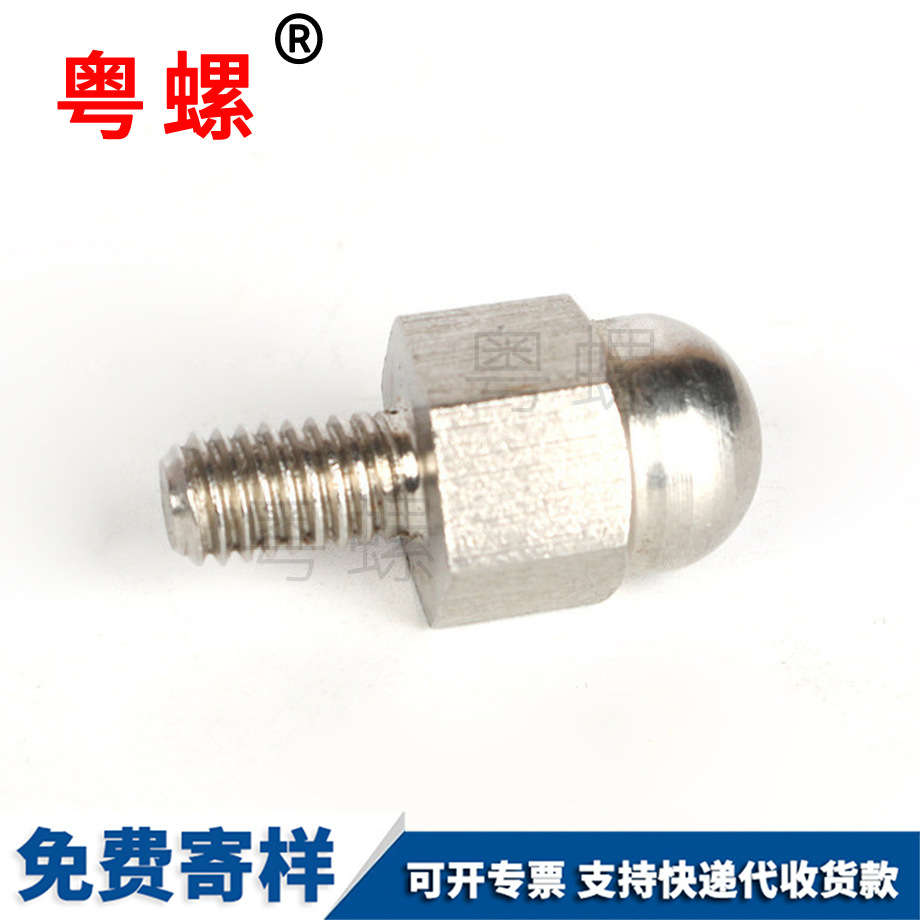 工廠供應(yīng) 工廠供應(yīng)