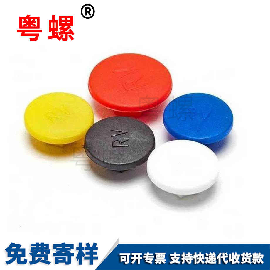 迪慶迪慶尼龍內(nèi)迪慶六角螺絲帽 迪慶迪慶尼龍內(nèi)迪慶六角螺絲帽