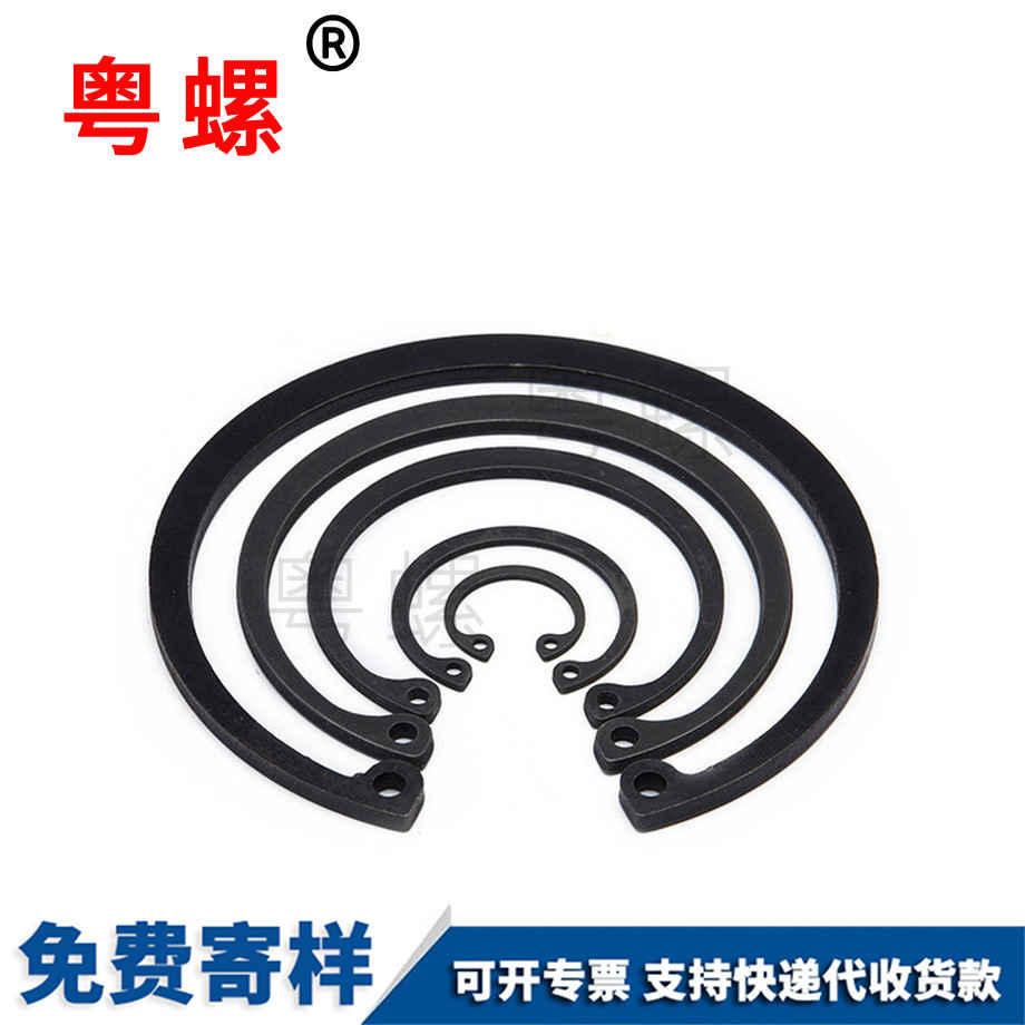 加厚德標(biāo)秦皇島孔卡 加厚德標(biāo)秦皇島孔卡