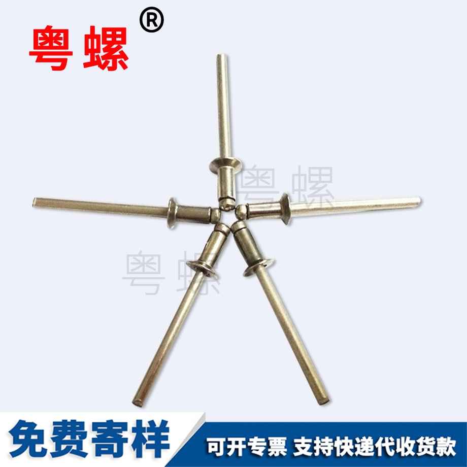 豐臺(tái)鐵芯組合 豐臺(tái)鐵芯組合