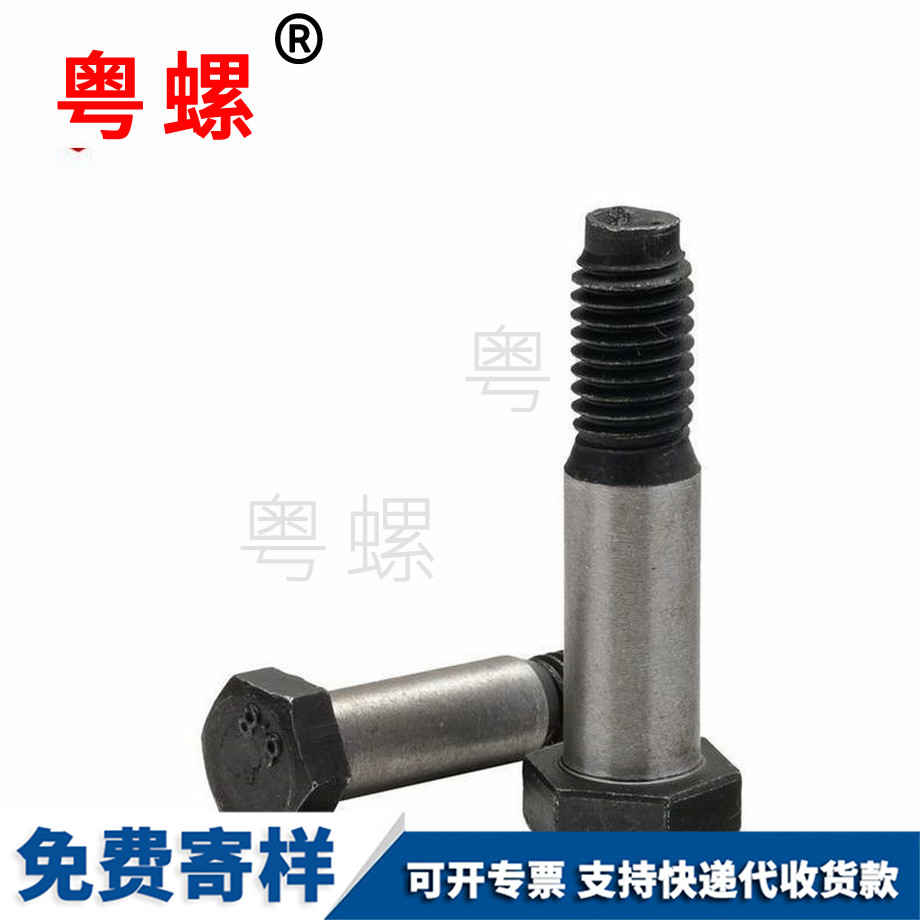 豐臺GB27豐臺鉸制孔螺栓