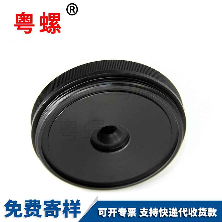 供應(yīng)鋁蓋 供應(yīng)鋁蓋