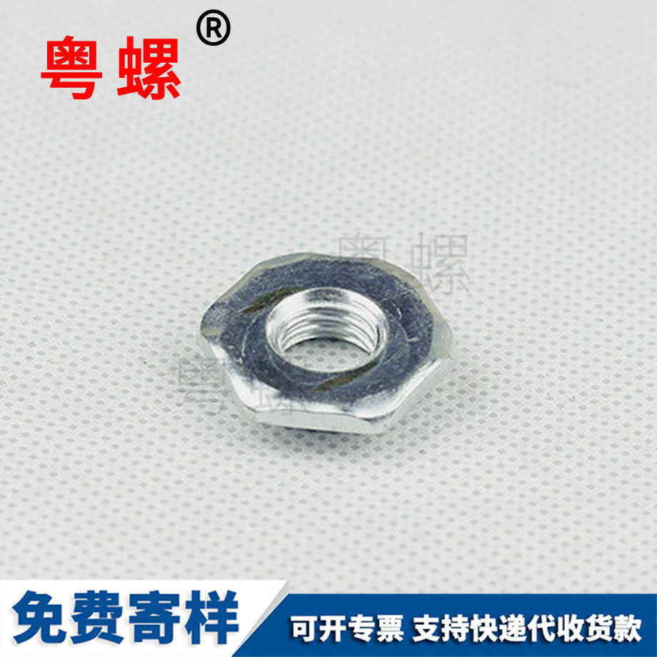 西雙版納非標(biāo)螺母