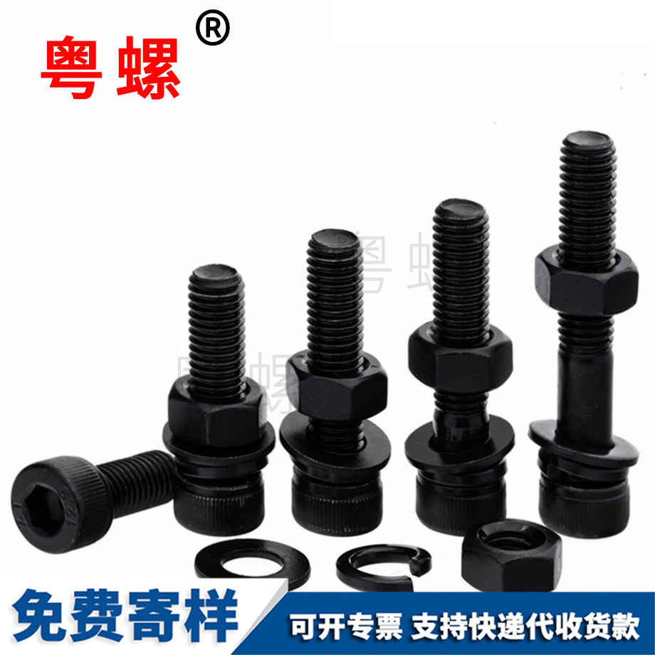 加工內(nèi)西雙版納六角螺栓