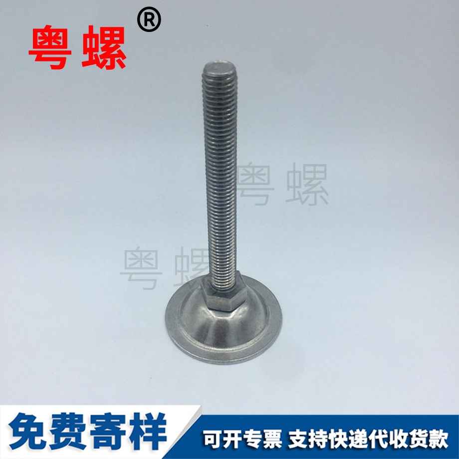 秦皇島腳杯螺絲