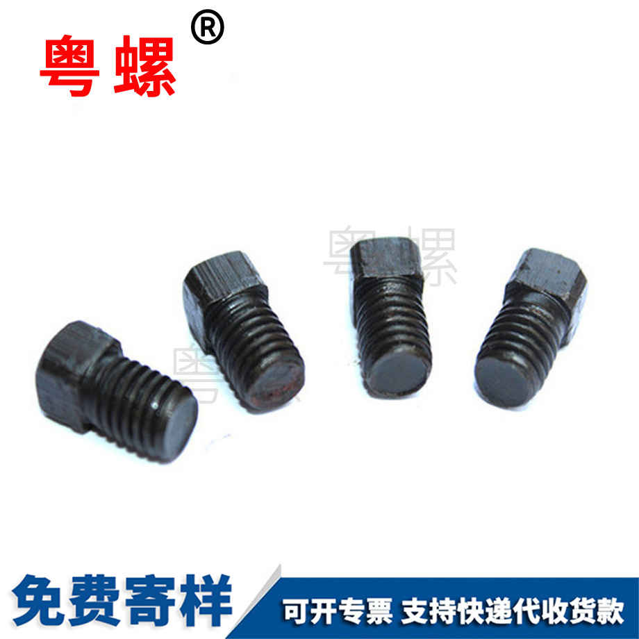 加工四大慶方頭螺栓