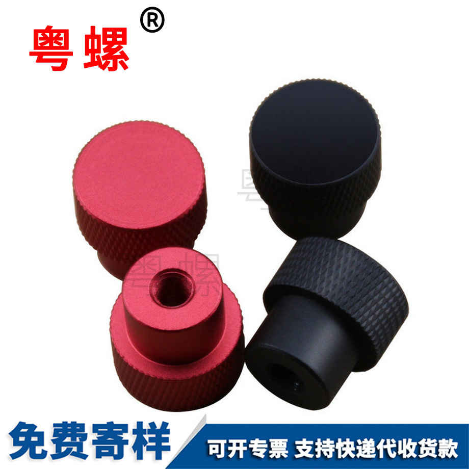 生產(chǎn)牡丹江鋁合金牡丹江手?jǐn)Q螺母