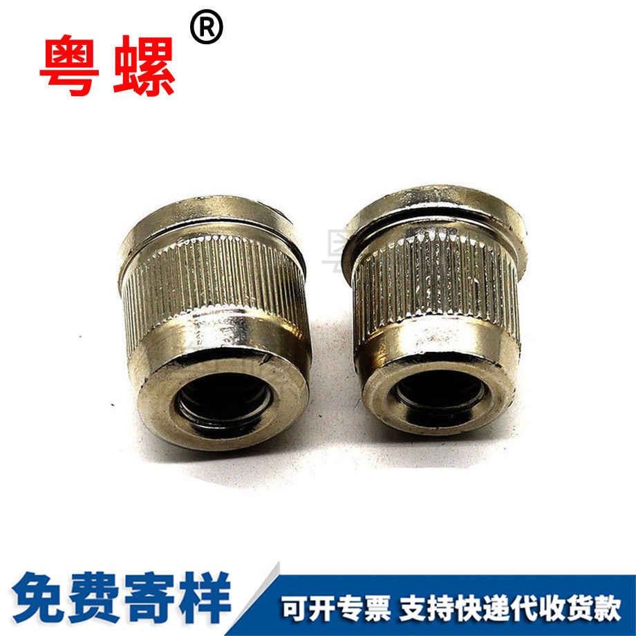 碳鋼豐臺滾花螺母