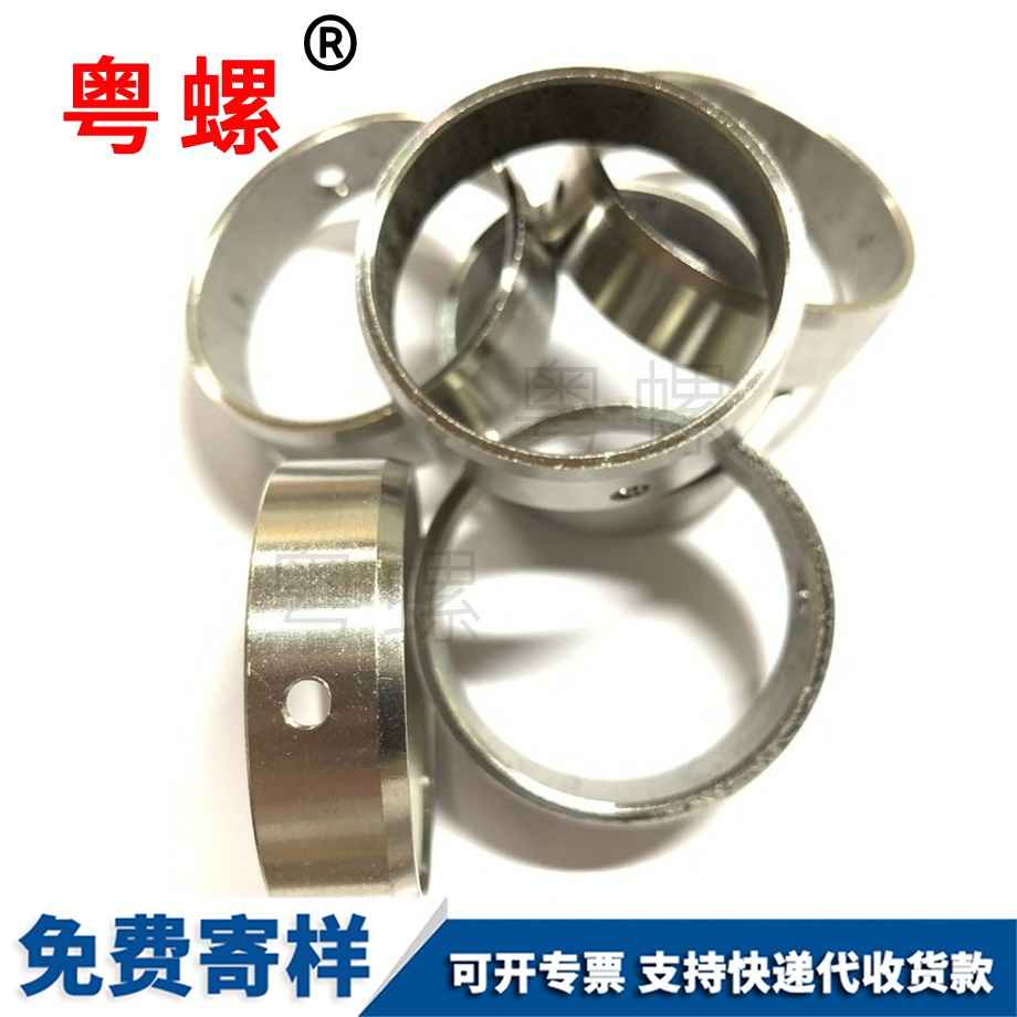 豐臺(tái)不銹鋼螺絲