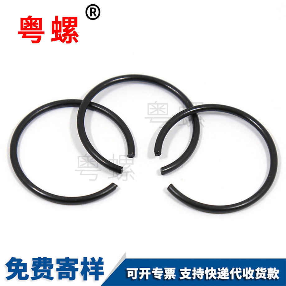 秦皇島軸承用止動環(huán)秦皇島卡簧