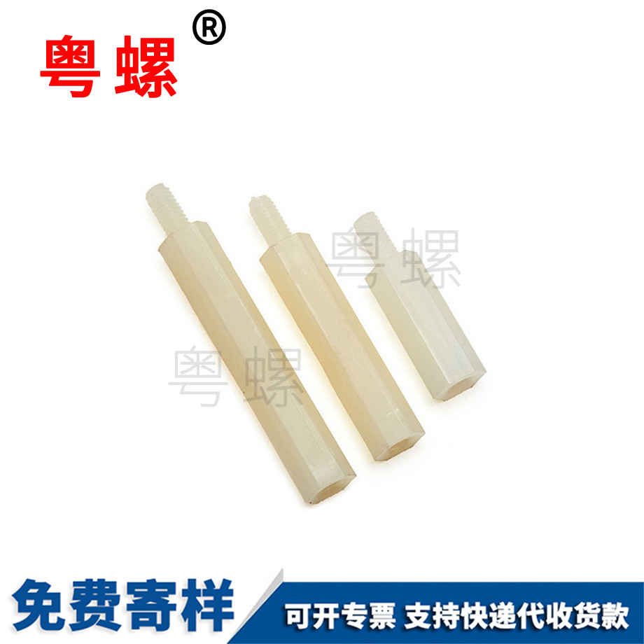 單頭迪慶隔離柱 單頭迪慶隔離柱